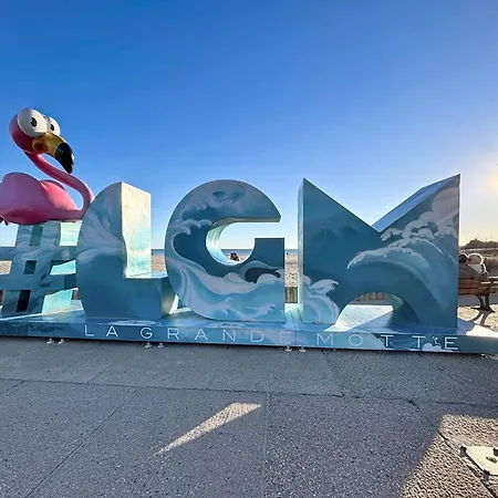 Le Club By Interhome * La Grande-Motte